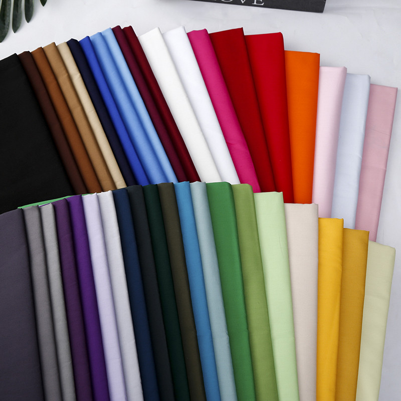 纯棉府绸素色布料全棉纯色色布童装连衣裙衬衫海绵垫