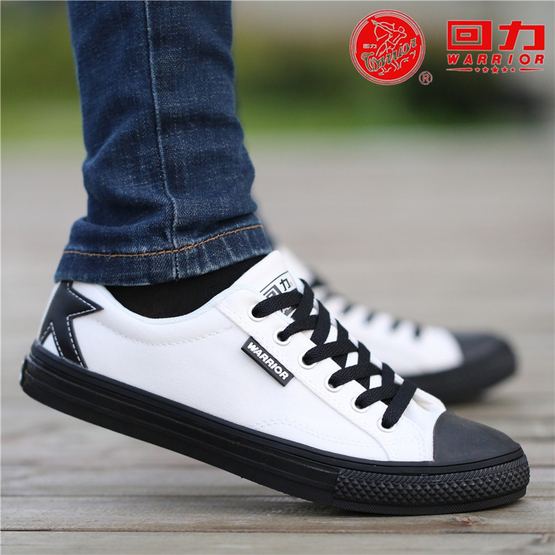 回力男鞋帆布鞋男2022夏新款潮流百搭休闲防臭软底透气运动板鞋男