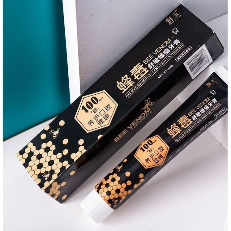 狮玉siy蜂毒牙膏舒敏缓痛护龈健齿激爽薄荷抖音同款