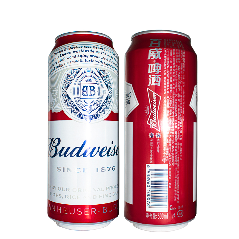小麦budweiser百威啤酒醇正500ml18听整箱装酒北京啤酒