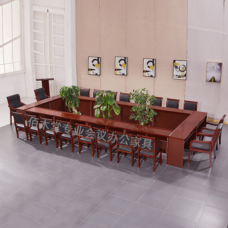 精品会议条桌12米双人条形实木桌椅组合可拆卸会议桌