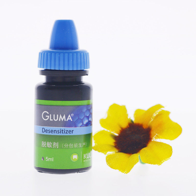 格鲁玛脱敏剂牙科材料贺利氏牙齿脱敏6863口腔科材料
