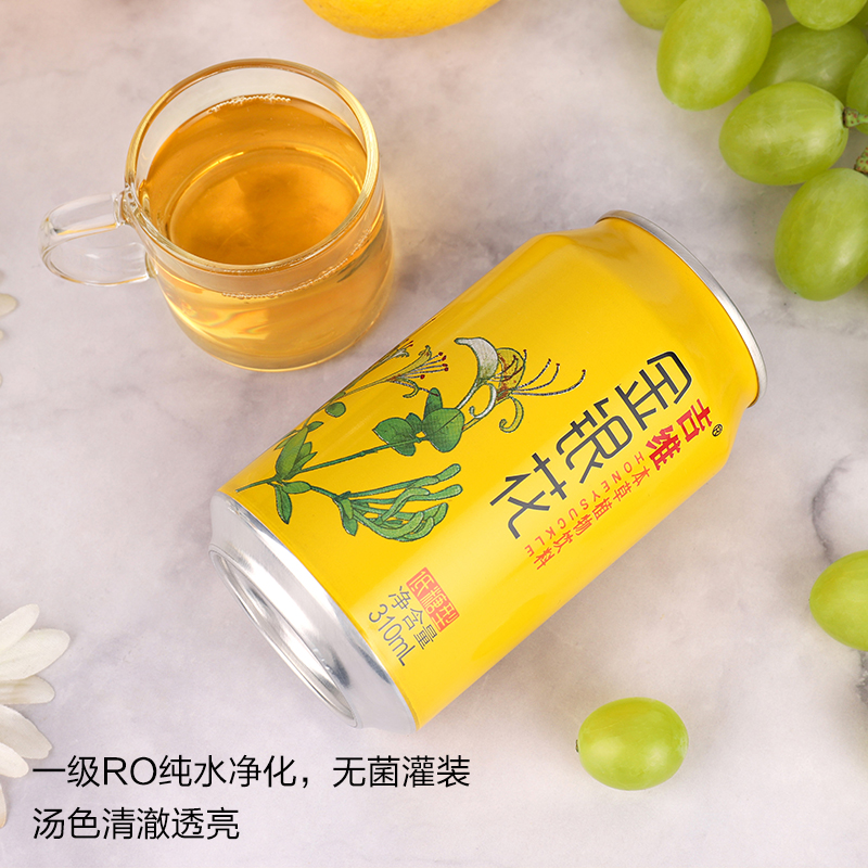 吉维 金银花本草凉茶植物饮料 310ml*12罐整箱