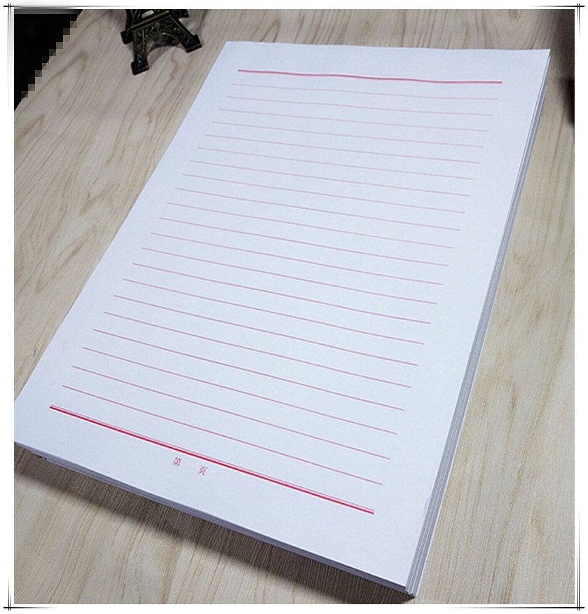 作文本方格文稿信纸入党申请书考试写作信纸