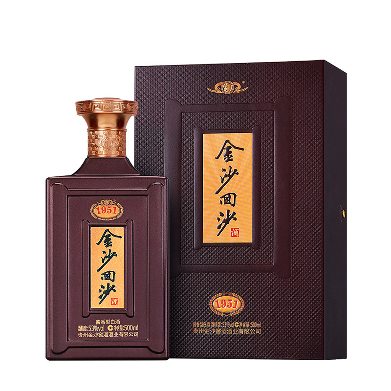 贵州金沙回沙纪年酒1951单瓶53度500ml酱香型白酒送礼商务宴请