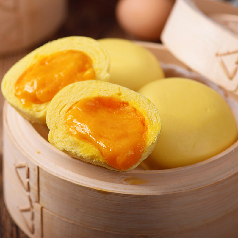 德心正点流沙沙包凤凰包咸蛋黄包子广东早餐包点