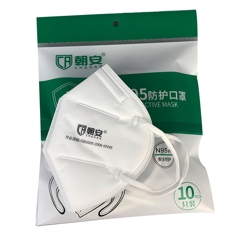 朝安口罩kn95防尘透气防雾男女n95工业粉尘口罩