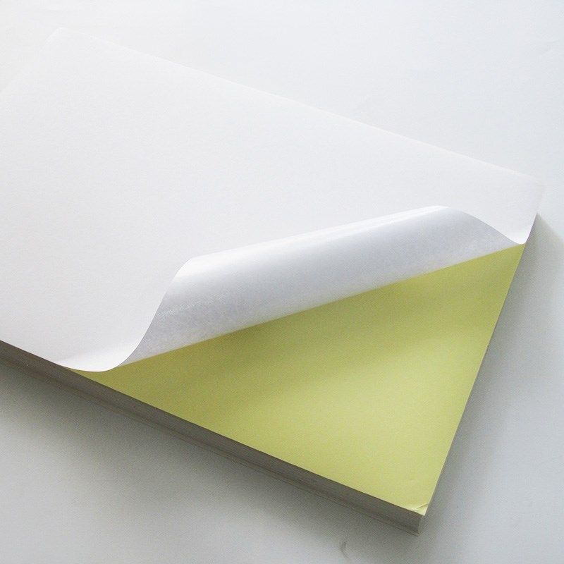 不干胶a4打印纸100张a6a5光哑亚面牛皮打印不干胶标签