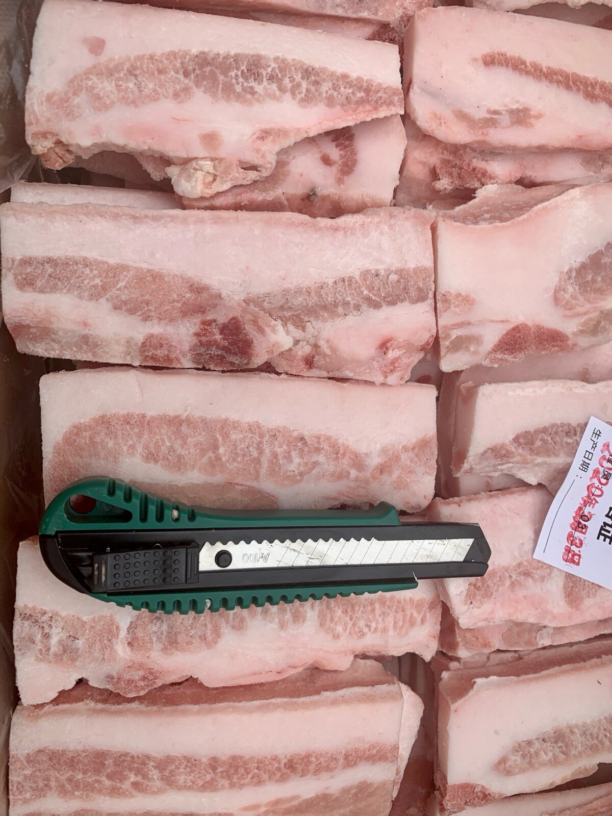 五花肉块大肉新鲜冷冻20斤扣肉带皮80块左右其它