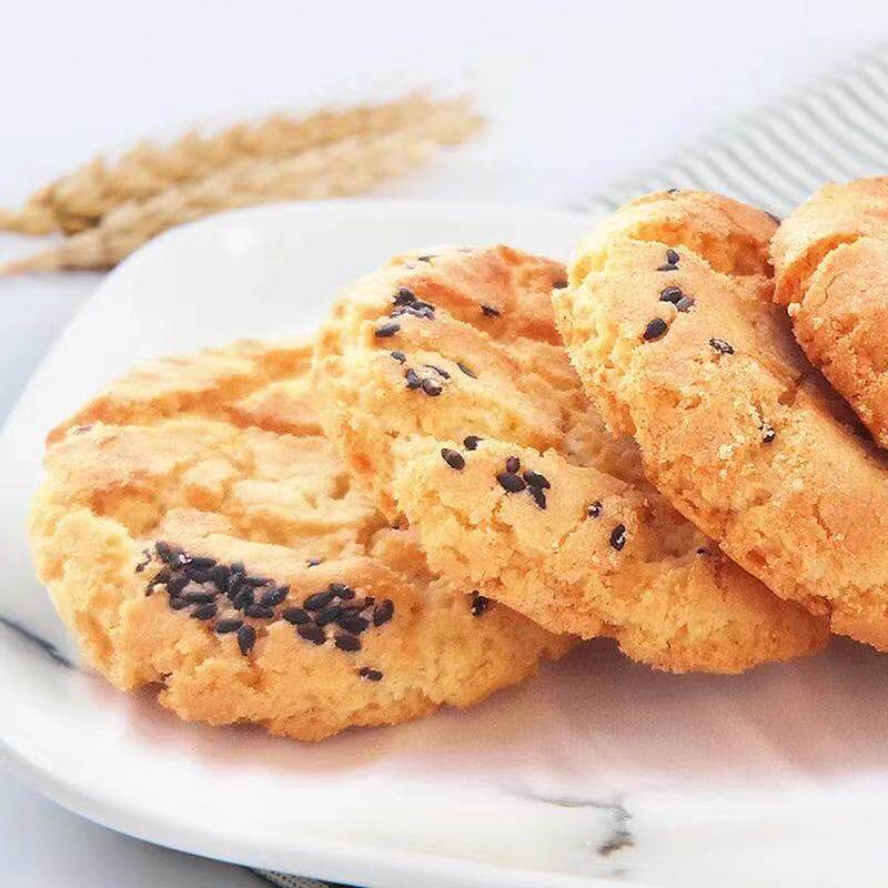 铁棍山药酥饼糖尿专用官方旗舰店无糖精合桃酥手工传统糕点