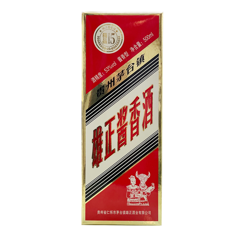 雄正酱香酒图片及价格图片