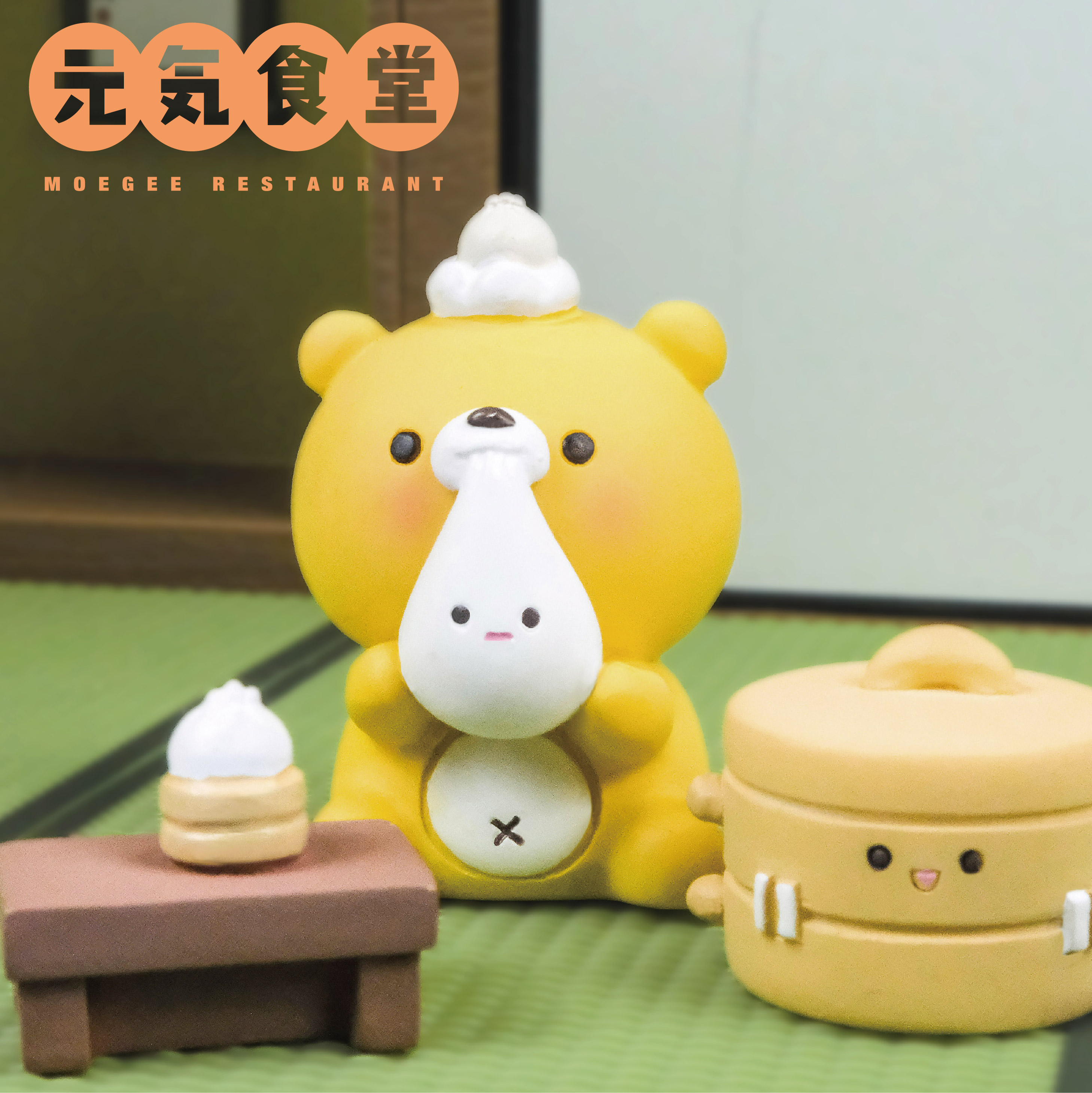 元气玩具礼品儿童网红丁网红美食大卫食堂熊大卫正品潮玩盲盒