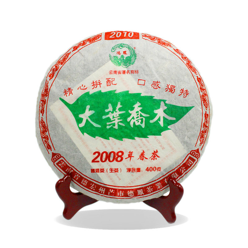 云南南德普洱茶生茶古树2010年陈香一匹400g特级普洱