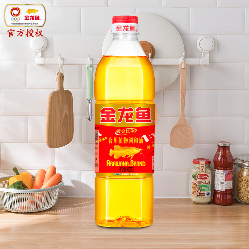 金龙鱼黄金比例食用植物调和油900ml小瓶家用炒菜调和