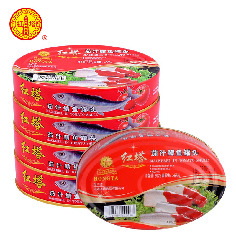 即食红塔茄汁鲭鱼罐头397g5罐下饭佐料速食鱼类罐头