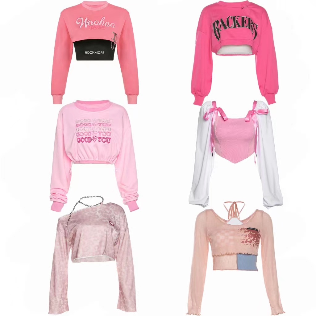 Bsoy 粉色甜妹小众个性短款上衣 韩舞显瘦露脐打歌服jazz上衣潮辣