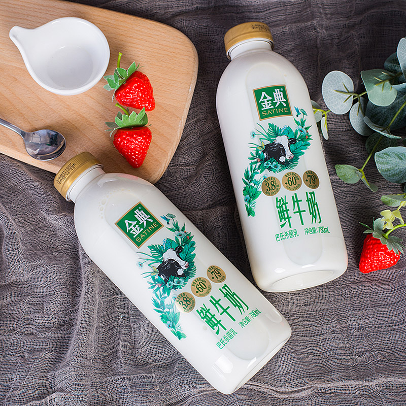 伊利纯牛奶780ml大瓶桶装牛乳金典巴氏杀菌鲜牛奶酸奶