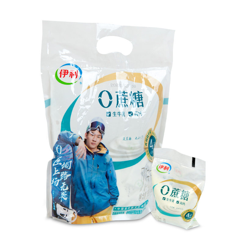 伊利蔗糖150g袋装酸奶原味新鲜低温儿童学生酸奶