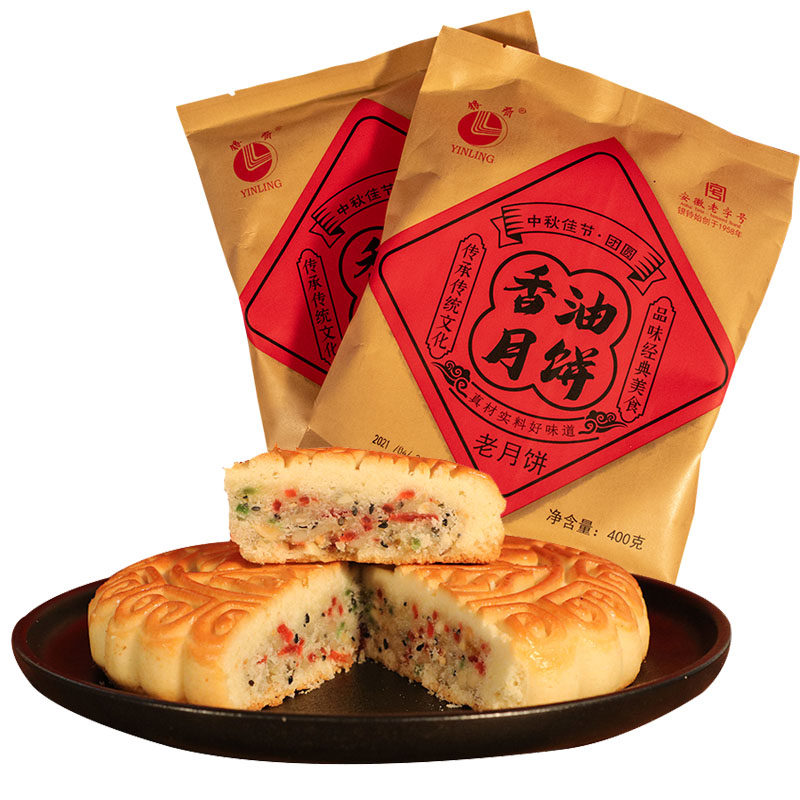 月饼安徽老字号银铃400克中秋节老式香油仁大糕点月饼