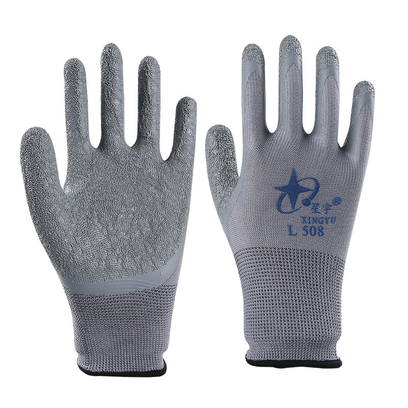 星宇劳保l508l518皱纹防滑工作手套