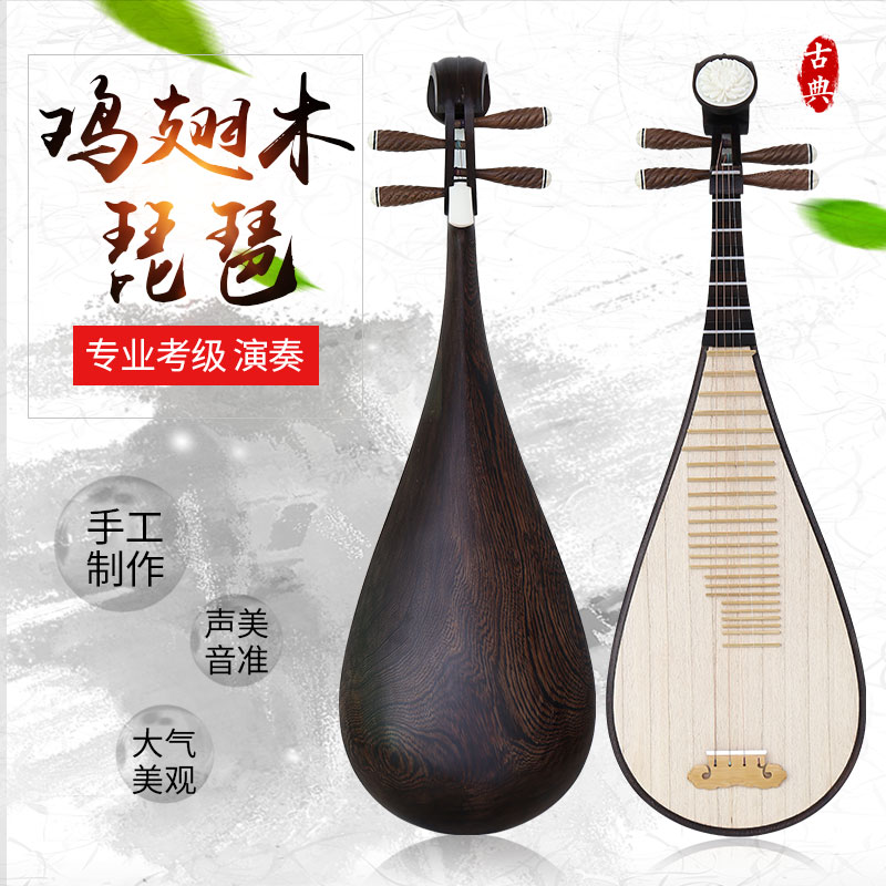 批把一词来源于_来左边儿跟我画个宝批龙_批来批往拿货好吗