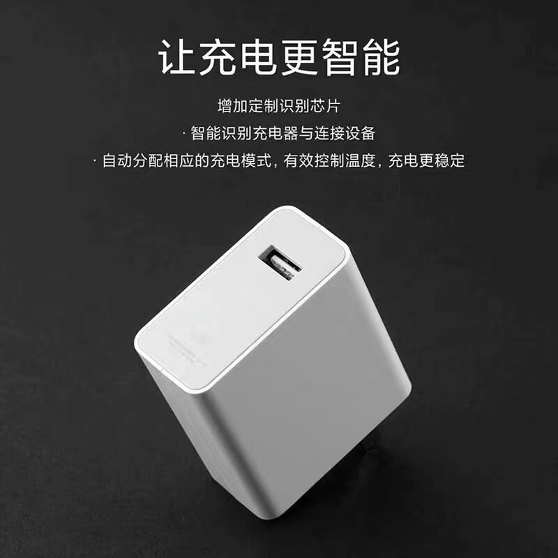 小米充电器适用11pro头小11ultra快充67w原装手机充电器