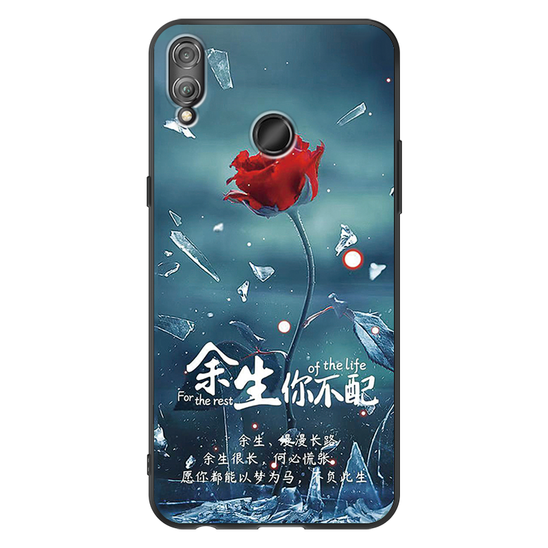 适用华为荣耀8x手机壳jsn-tl00日韩ins潮牌honor8x创意JSN-AL00A小清新容耀8x磨砂硅胶荣誉8x网红女jns保护套 - 图3