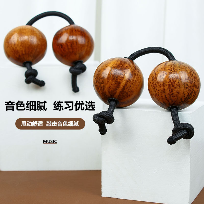 非洲专业伴奏乐器沙锤节奏沙球asalatopatica砂球打击乐器