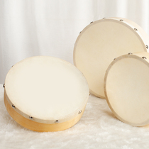 Hand beat Drummer Orff percussion instrument Handdrum Childrens Xinjiang Dance Appraisal Exam Sheep Leather Bell Drum Nursery School Teacher