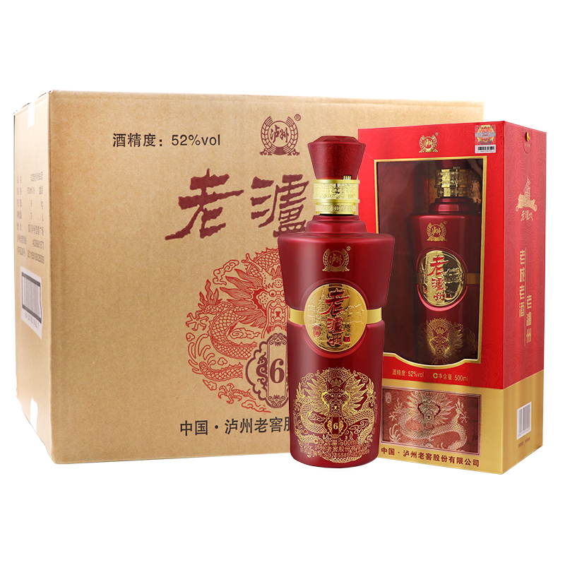泸州老窖 52度老泸州6 喜宴送礼酒水 500ml*6瓶整箱装