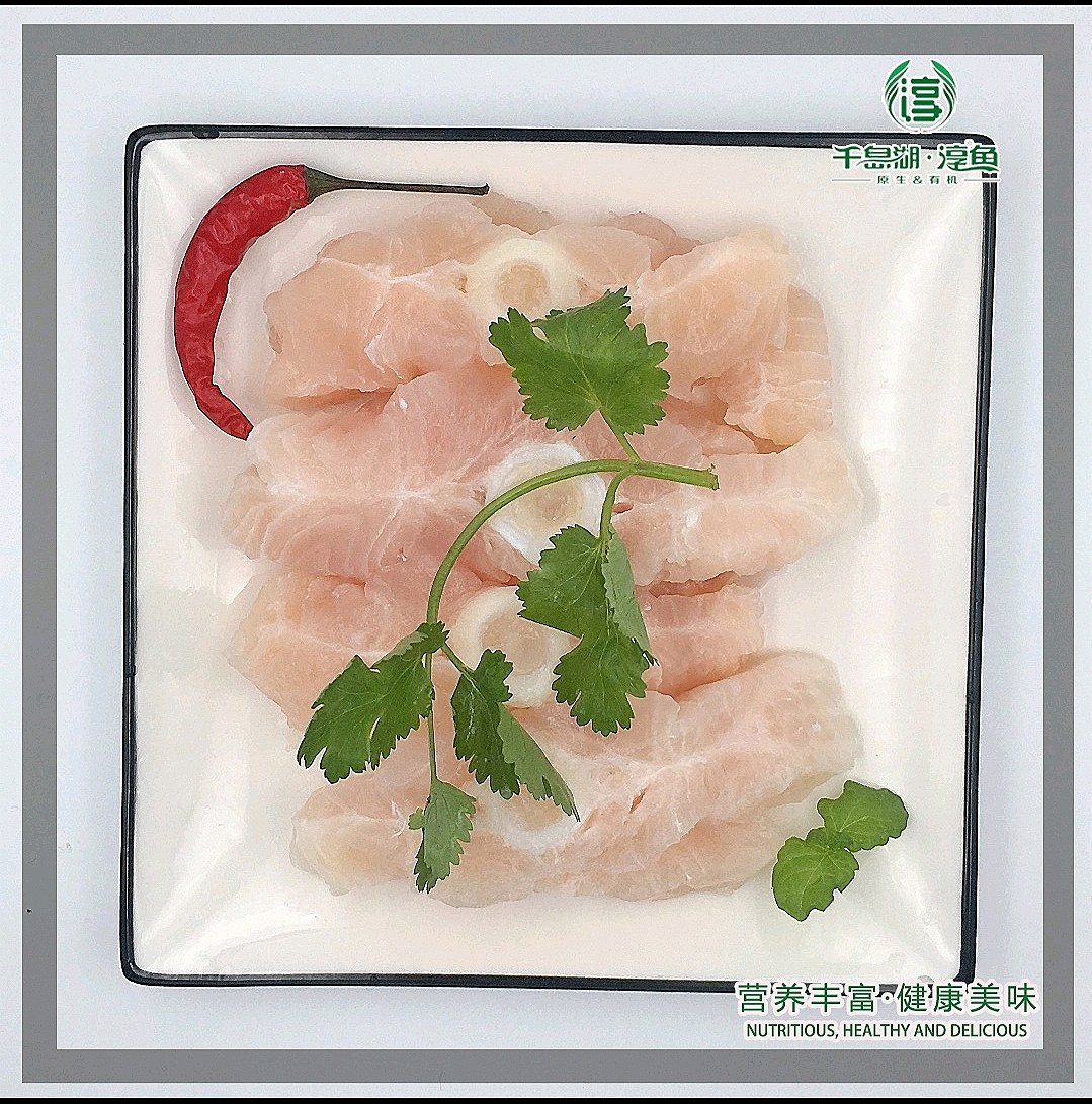 真空不带宰杀活鱼包装真空包鱼骨鱼中胖头千岛湖淡水鱼类