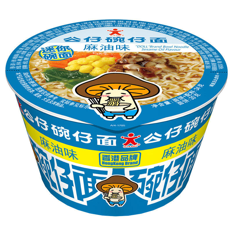 香港公仔面迷你碗面碗仔面车仔面整箱速食方便面小杯碗面网红泡面