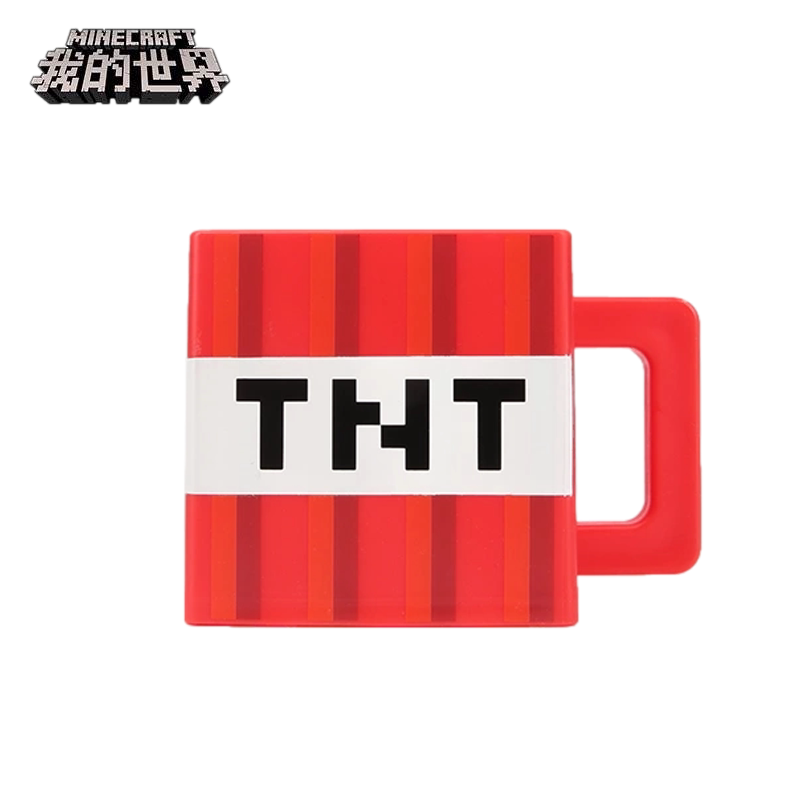 正版现货minecraft我的世界tnt水杯马克像素茶杯动漫水杯