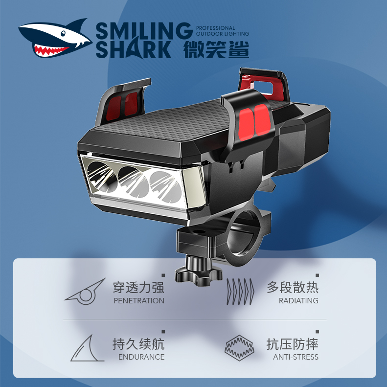 自行车灯前灯夜骑强光超亮车灯防水骑行夜光灯手电筒充电山地车灯