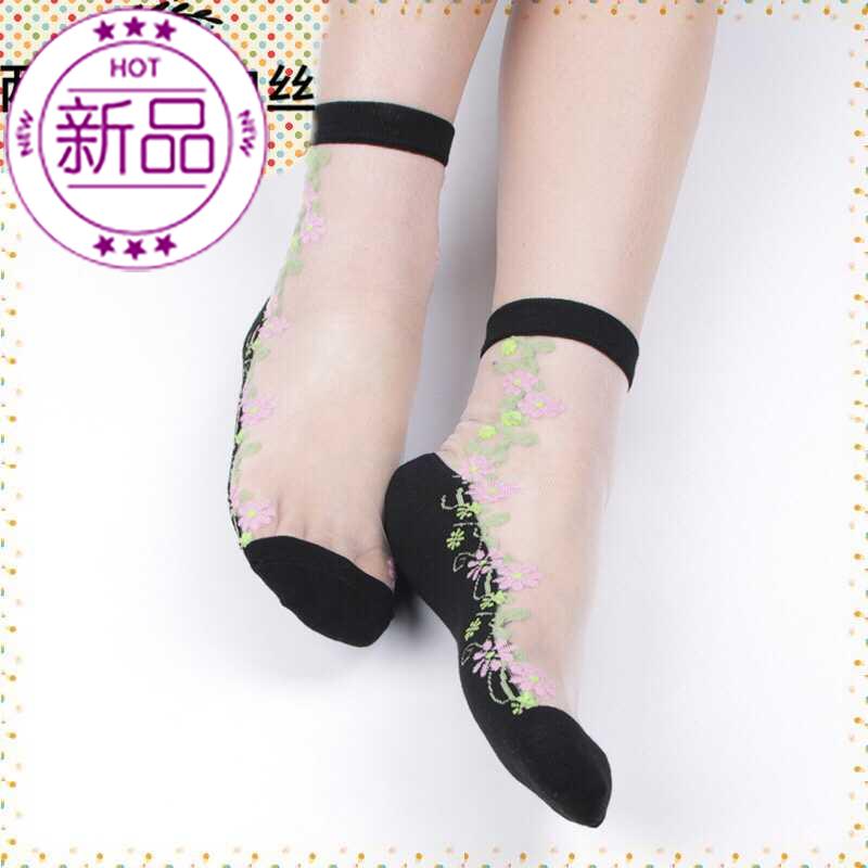 丝袜中筒防滑花边水晶棉底袜子女韩版瑜伽装包瑜伽袜子
