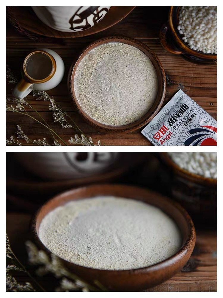 酒曲酒酿甜酒家用米酒醪糟曲子糯米酵母发酵粉酵母粉