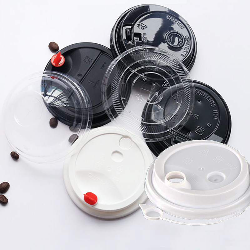 口径一次性奶茶茶杯果汁饮料杯盖加厚注塑外卖防漏防漏杯盖