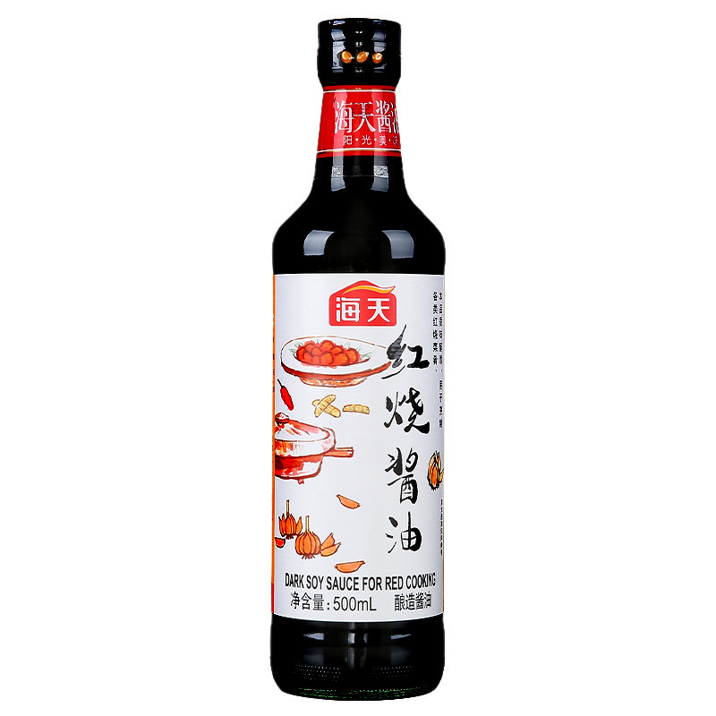 酱油海天红烧500ml3瓶家用炒菜卤味酱油