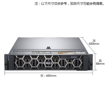 DELL Dell Precision R79202U Rack Graphics Workstation Desktop 1 4215R 32G* 8960 G SSD 8T 