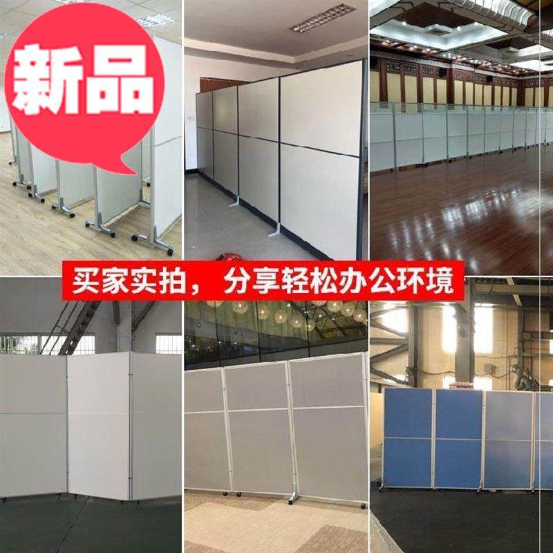 伸缩式屏风隔断,屏风式隔断,可移式屏风隔断(第11页)_大山谷图库