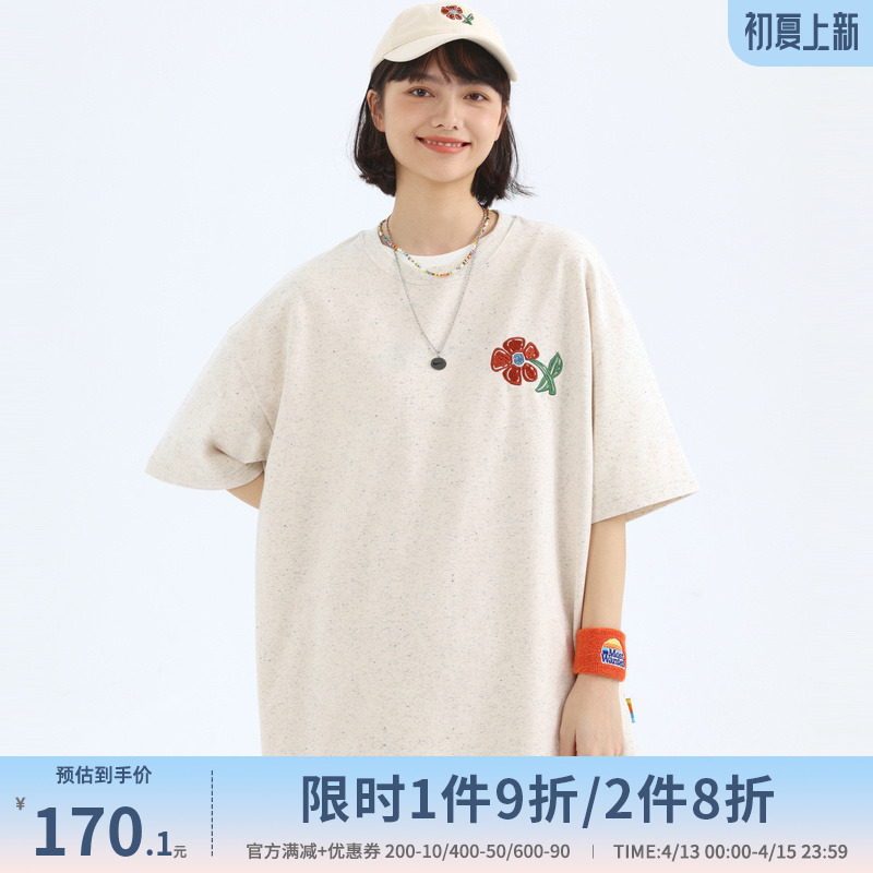 Mostwantedlab国潮牌刺绣休闲短袖t恤男情侣款针织宽松半袖女MWTD