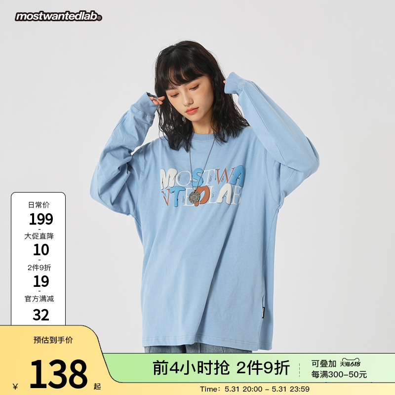 Mostwantedlab 国潮撞色品牌logo发泡印花长袖情侣圆领长T恤 MWTD