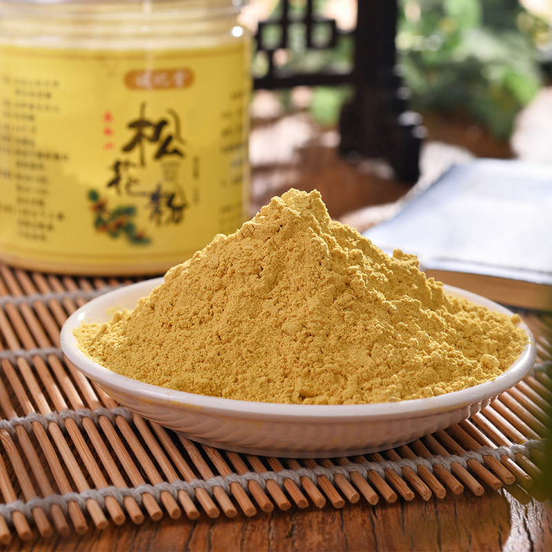 松花粉 东北地方特产今年的新粉冲水喝原味好粉很细的松花粉灌装 | 伊