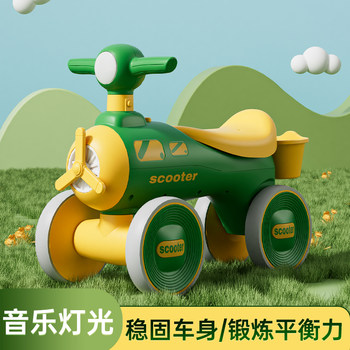 ລົດການດຸ່ນດ່ຽງເດັກນ້ອຍທີ່ບໍ່ມີ pedals, scooter ເດັກນ້ອຍ 1 ຫາ 3 ປີ, scooter ເດັກ, scooter ເດັກນ້ອຍ toddler, ສີ່ລໍ້