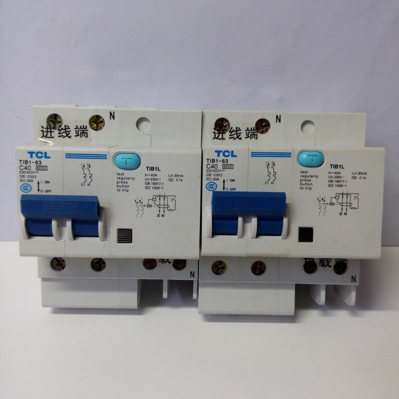 tib1l632c40atcl国际电工漏电断路器保护器开关售完漏电保护器