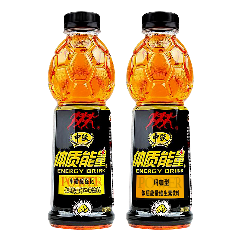 中沃体质能量牛磺酸维生素运动功能饮料600ml15瓶整箱提神