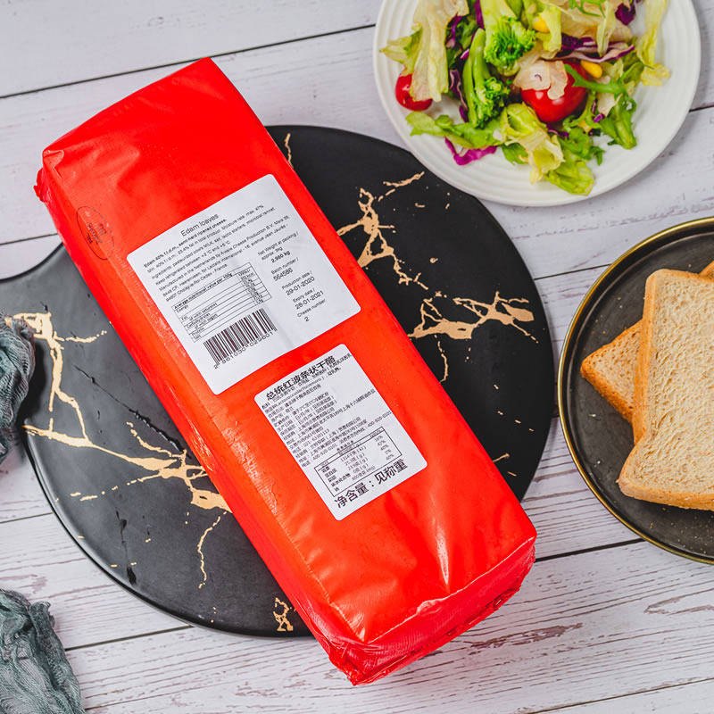 荷兰进口总统红波条状芝士约3kg芝士奶油奶酪芝士新