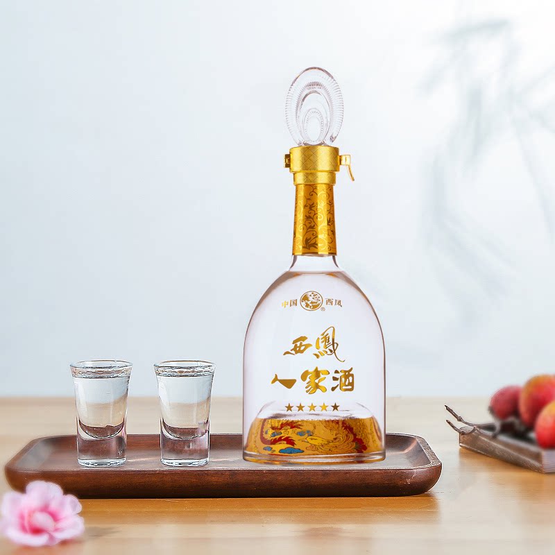 西凤酒52度人家酒纯粮食高度西风酒水浓香型礼盒装白酒500ml*2瓶
