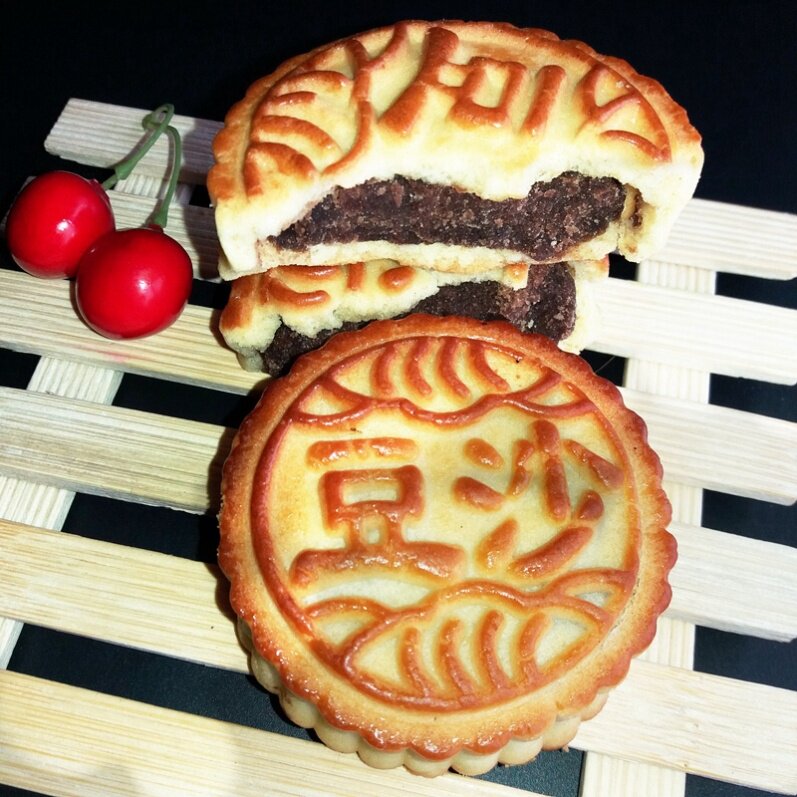 月饼紫苏低卡木糖醇苏馅黑芝麻枣泥无糖东北月饼