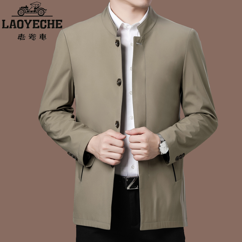 正品老爷车夹克男春秋中老年父亲休闲宽松男士中长款外套爸爸男装